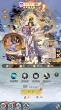 点击冒险之旅 v1.0.0 日增百抽版 截图