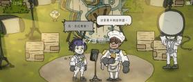 巴别号漫游指南 v1.0.10 安卓完整版 截图