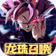 耀世格斗0.05双倍代金券版v1.0.0