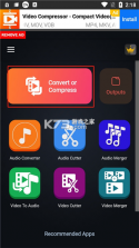 视频转换器Video Converter v19.7.0 破解版汉化 截图