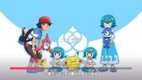 口袋觉醒 v3.1.0.136813 满v版下载 截图