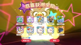 口袋觉醒 v3.1.0.136813 满v版下载 截图