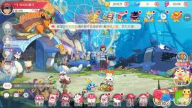 口袋觉醒 v3.1.0.136813 满v版下载 截图