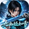 新不良人 v1.0.305 安卓手机版