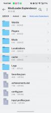 泰拉瑞亚 v1.4.4.3 灾厄模组整合包下载手机版 截图