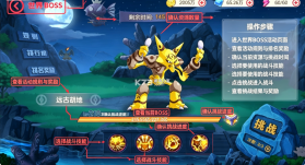 口袋觉醒 v1.0.4 小y电视手机版 截图