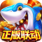 乐鸿捕鱼高爆版