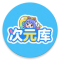 次元库app官方版下载
