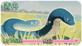 从零开始的钓鱼人生Lift v2.0.24 破解版 截图