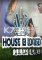 house flipper(炒房)下载硬盘版