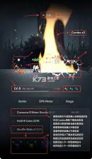 苏打传奇 v0.5 下载手机版 截图