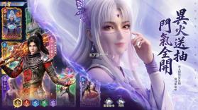 斗破苍穹少年崛起 v1.0.6 手游官方版下载 截图