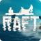 Raft下载免安装版