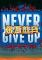 永不放弃(Never Give Up)下载免安装版