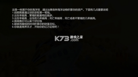 亿万大亨 小游戏 截图