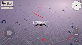 鸽子一段爱情故事 v1.4.2 游戏下载 截图