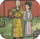 锈湖四季中文版下载v1.0
