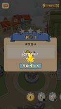 闪闪喵厨房 v2.046 游戏下载 截图