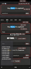 CaptionsAI v1.30.8 破解版 截图