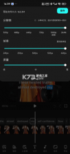 CaptionsAI v1.30.8 破解版 截图