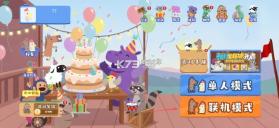 小鸡与小马超级派对 v1.1.0 手游官方版 截图