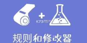 小鸡与小马超级派对 v1.1.0 手游官方版 截图