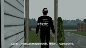 雷霆嘉豪 v1.0.0 游戏下载 截图