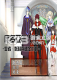 席多亚年代记下载电脑版