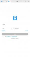 白情中介 v1.5.2.5 账号交易平台 截图