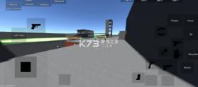 Kinebox v0.9 游戏下载 截图
