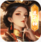 城主别慌张手游官方版