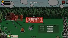 快乐小农场 v1.1.2 下载安装 截图