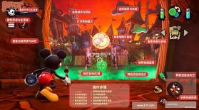 迪士尼传奇米奇重制版 v1.779.1 国际服下载 截图