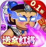 葫芦兄弟七子降妖 v1.0.2 商城内购版