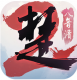 一梦江湖vivo端安装包v144.0