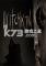 Witchkin下载电脑版