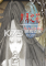 夕月之花下载电脑版