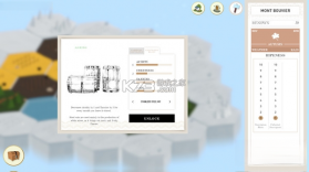 Terroir 最新版 截图