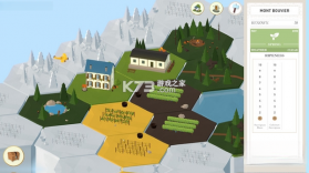 Terroir 最新版 截图