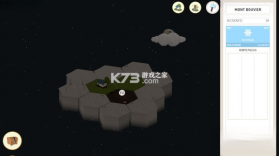 Terroir 最新版 截图