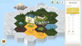 Terroir 最新版 截图