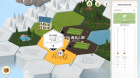 Terroir 最新版 截图
