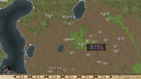 骑马与砍杀圣战3.1 免安装版 截图