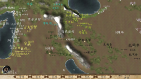 骑马与砍杀圣战3.1 免安装版 截图