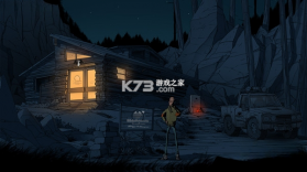未知之事 免安装版 截图