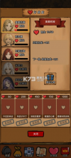 异世剑侠 v1.1.0 游戏下载 截图