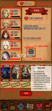 异世剑侠 v1.1.0 游戏下载 截图