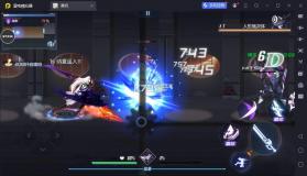 黑月 v1.0 破解版 截图