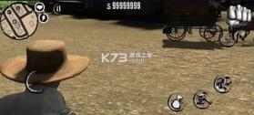 红尘之地在线 v1.1 中文版 截图