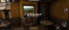 红尘之地在线 v1.1 中文版 截图